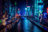 Dotonbori Canal Osaka